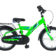 Kinderrad 12/16/18 Zoll Panther Kids Jungen von der Seite